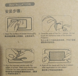 large screen protector divecomputer balidiveshop 3